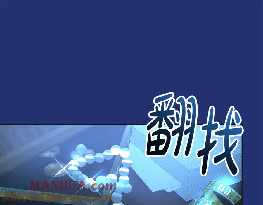 第229页