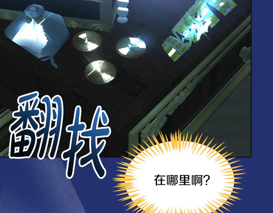 第230页