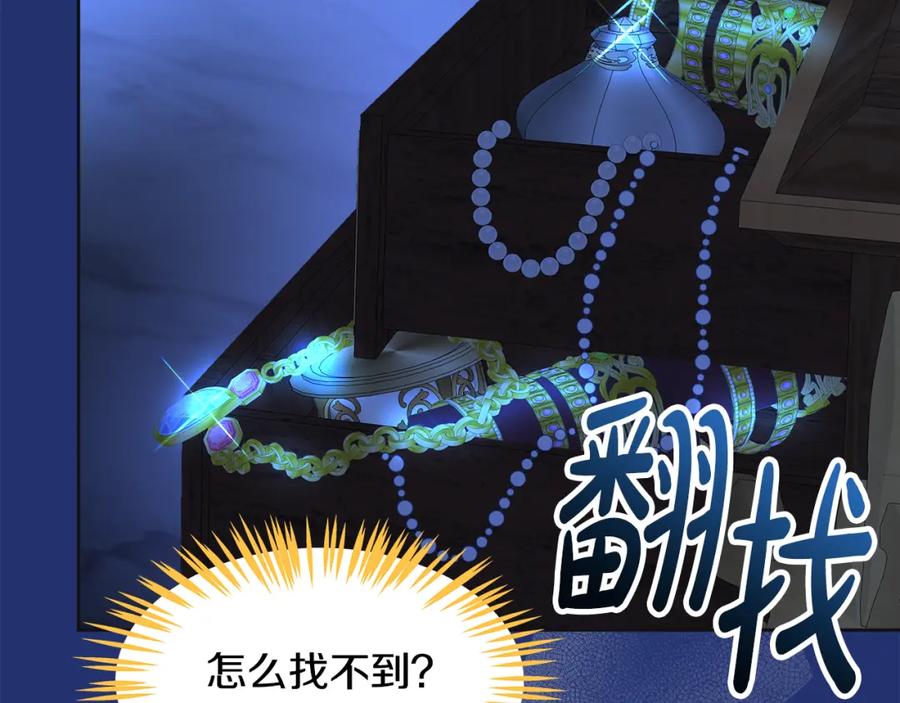 第232页