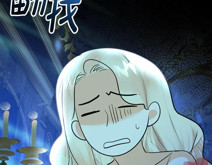 第234页