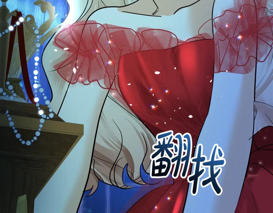 第235页