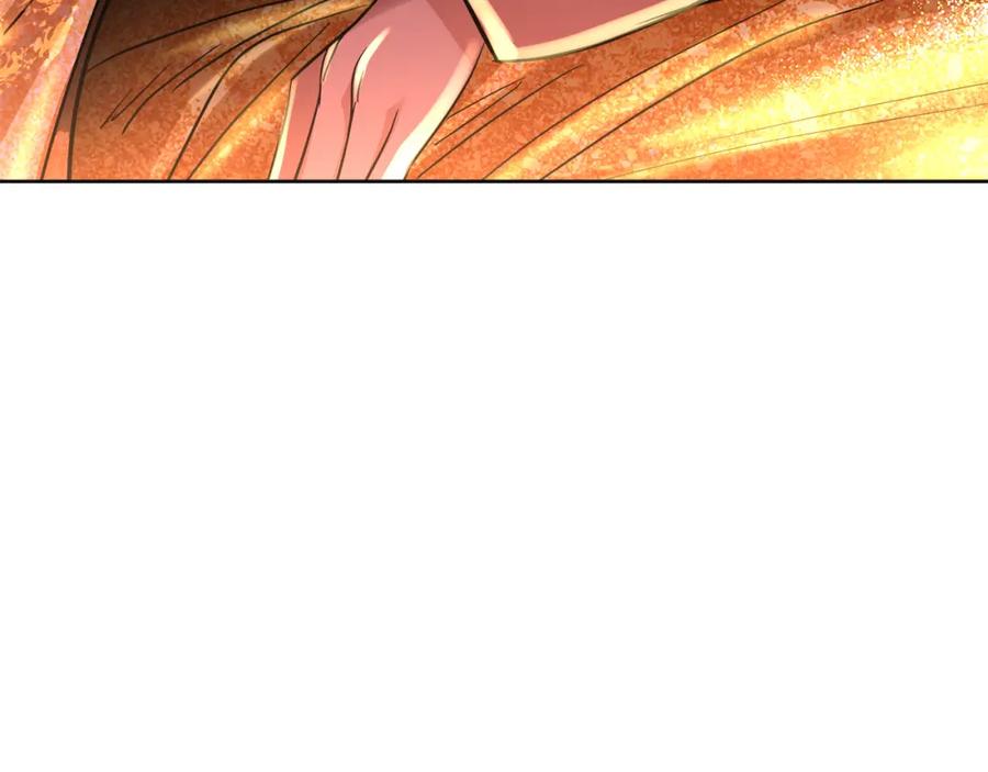 第248页