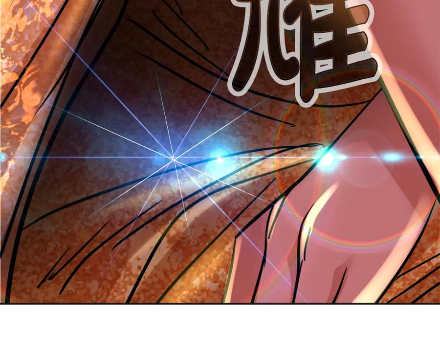 第250页