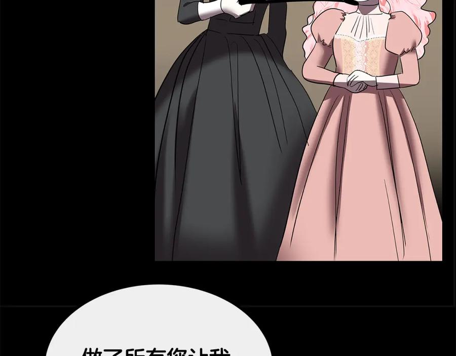 第208页