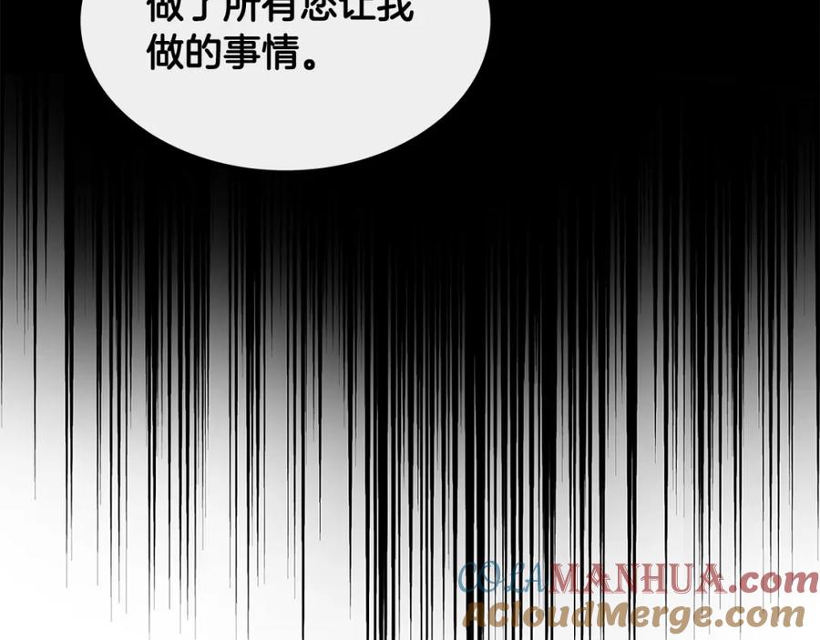 第209页