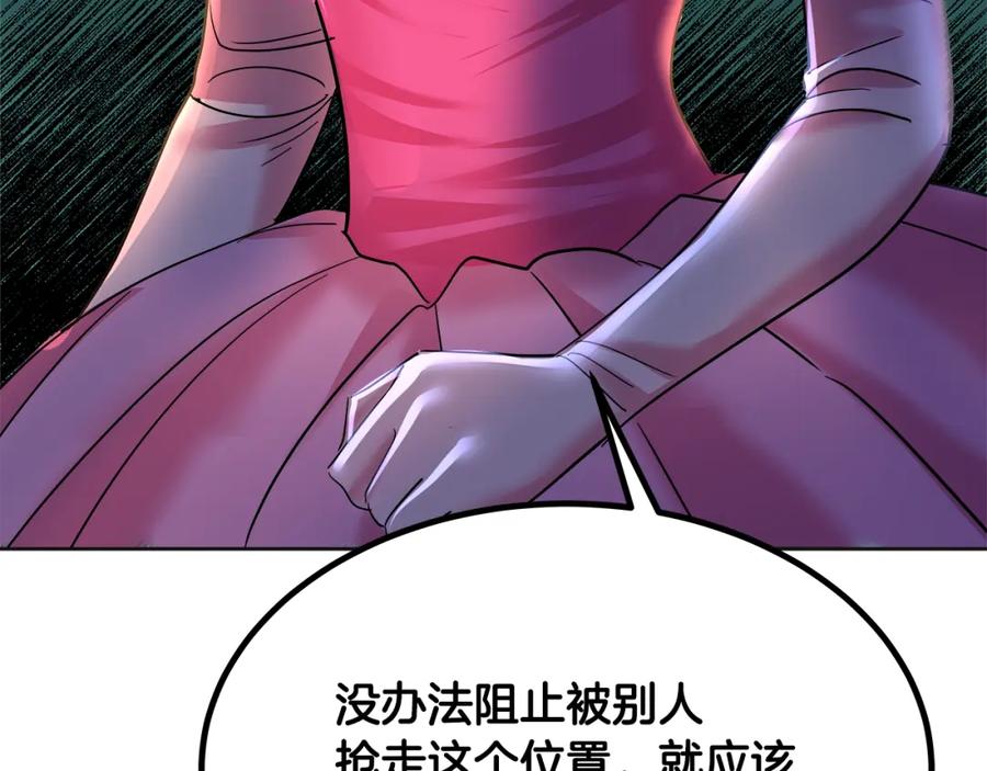 第214页