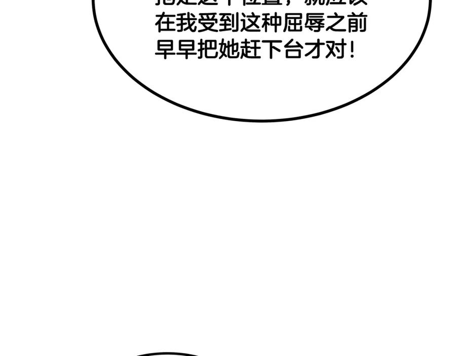 第215页