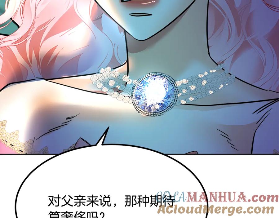 第221页