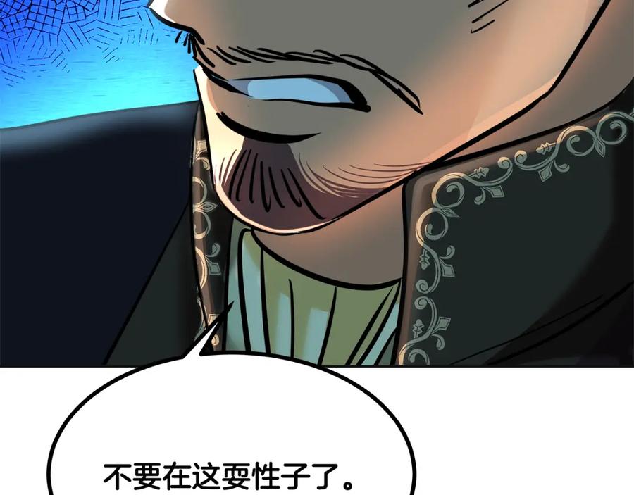 第224页