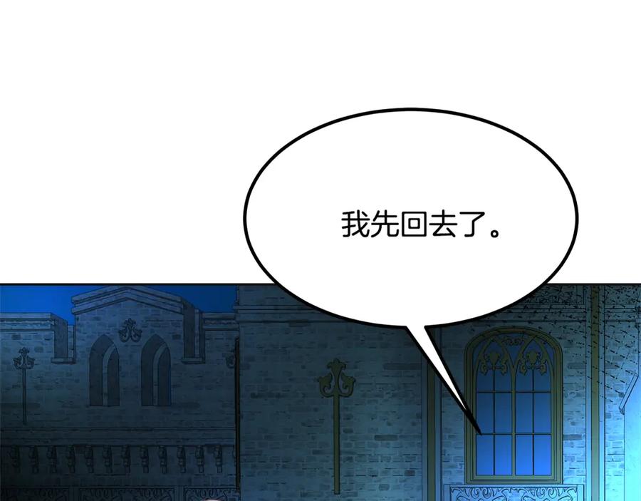 第226页