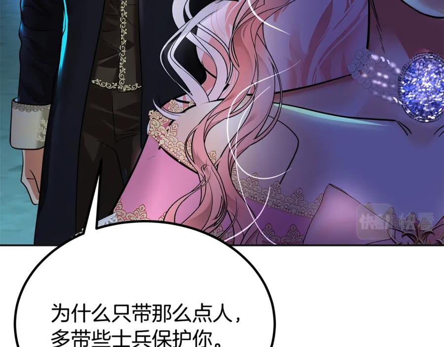 第228页