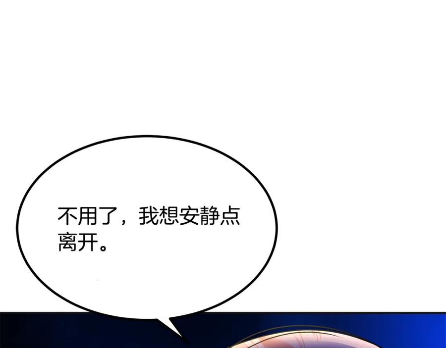 第230页