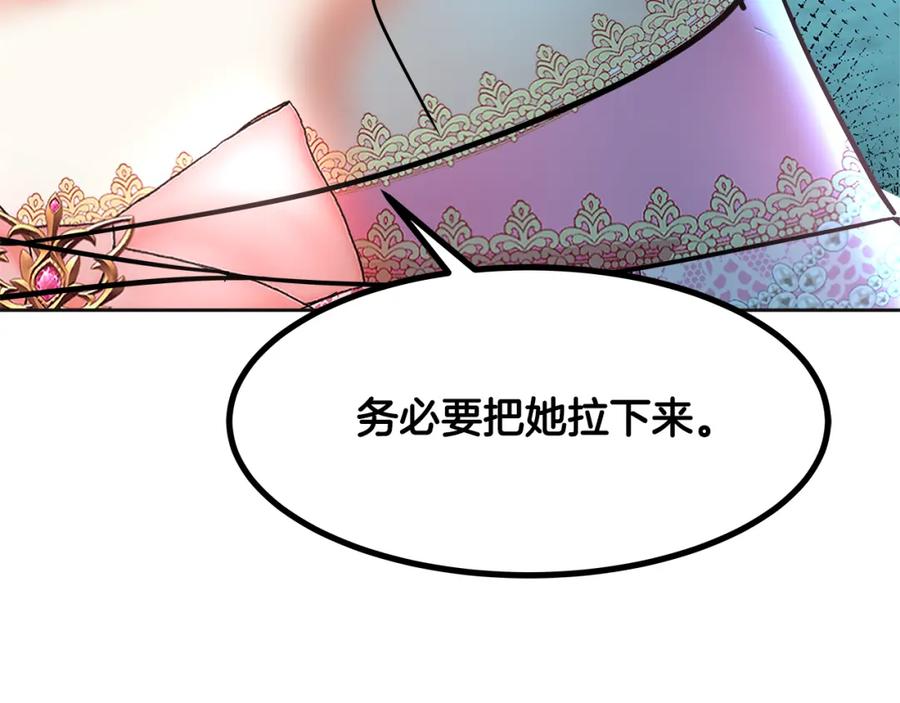 第239页