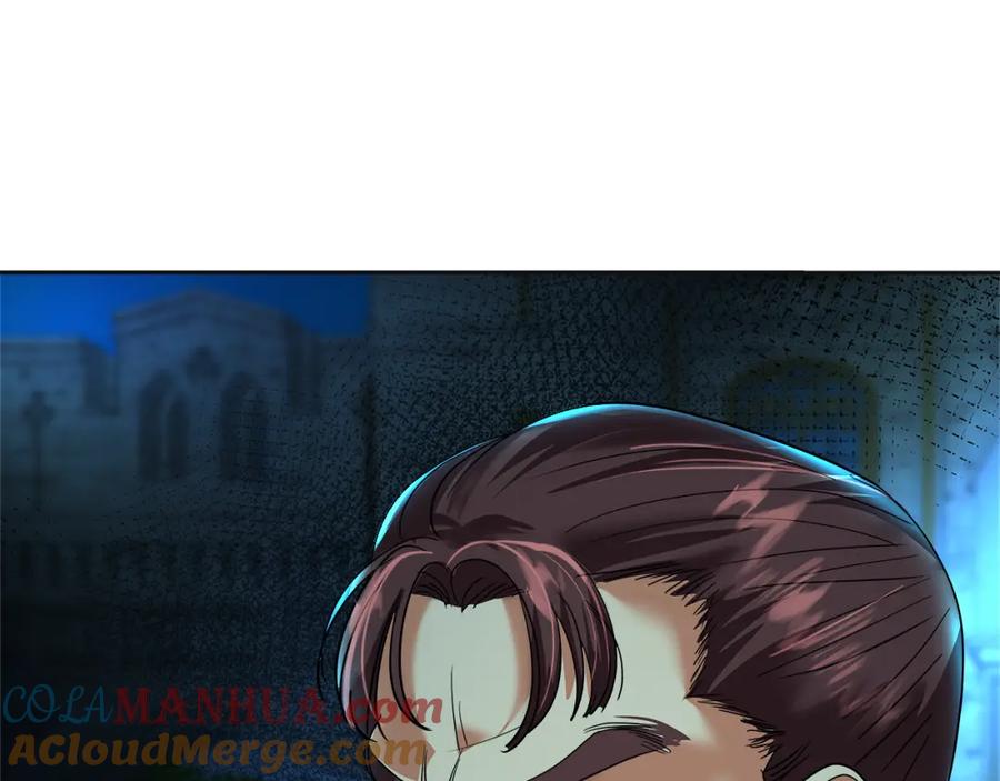第241页