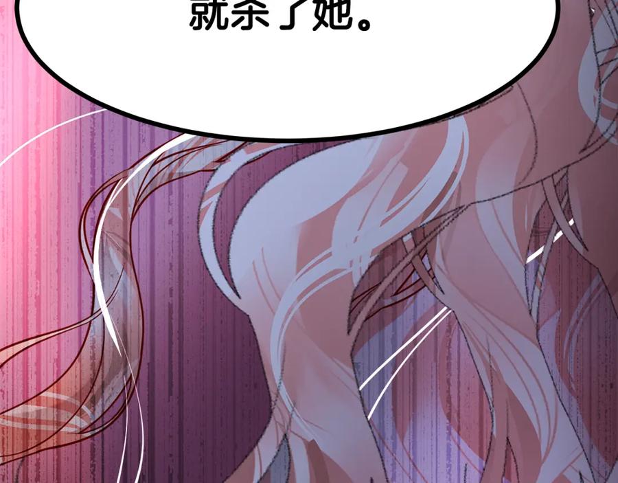 第247页