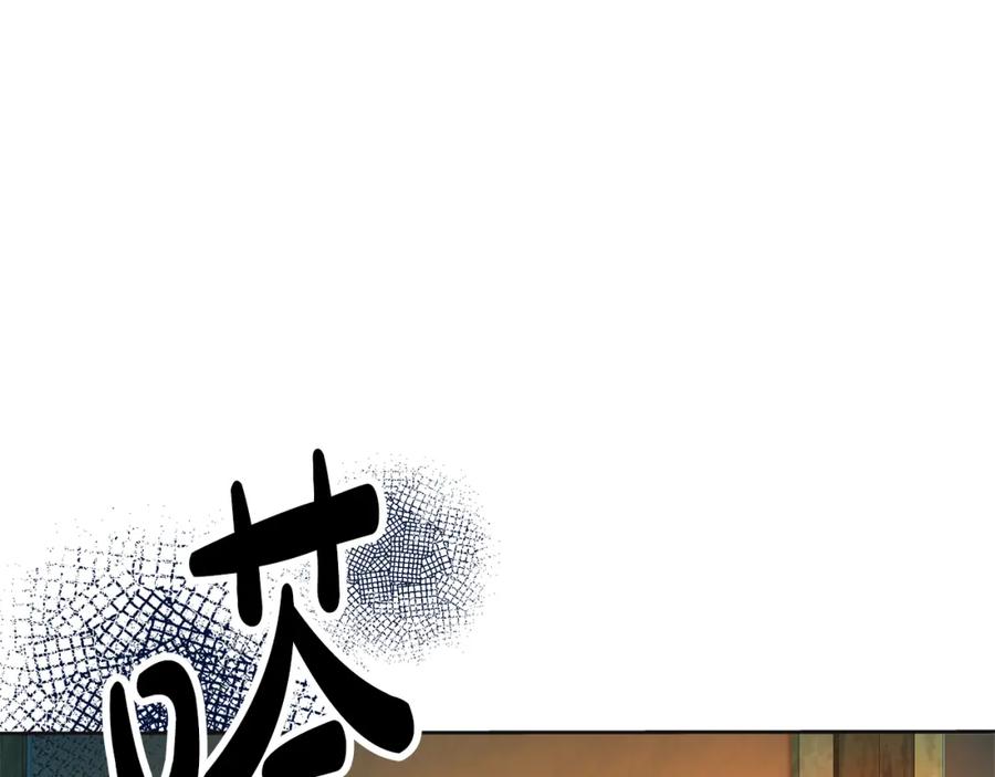 第250页