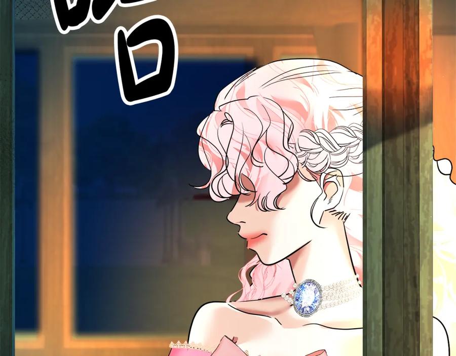 第251页