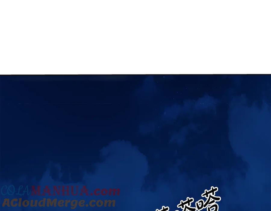 第253页