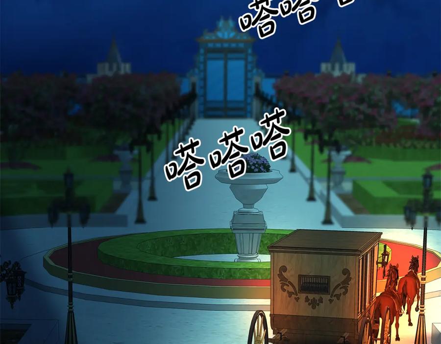 第254页