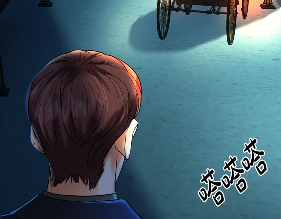 第255页