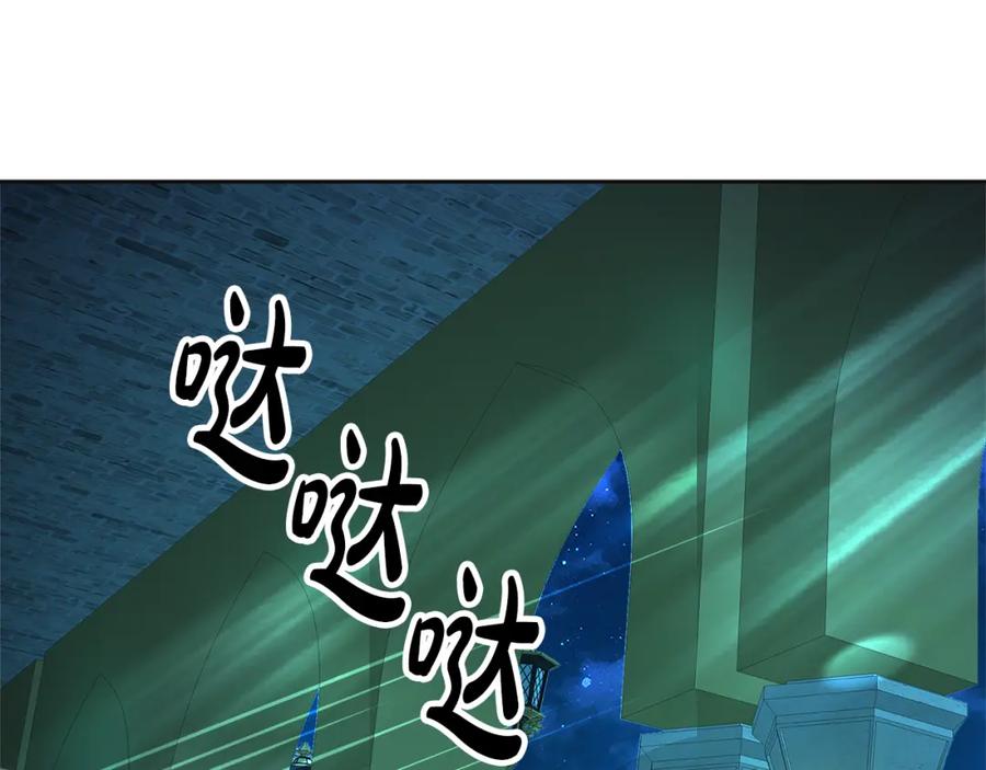 第259页