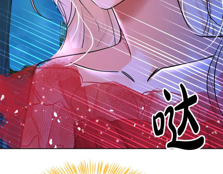 第263页