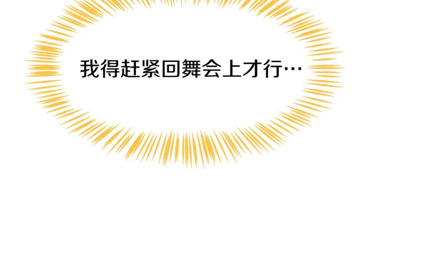 第264页