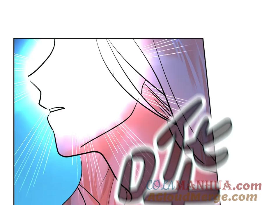 第265页