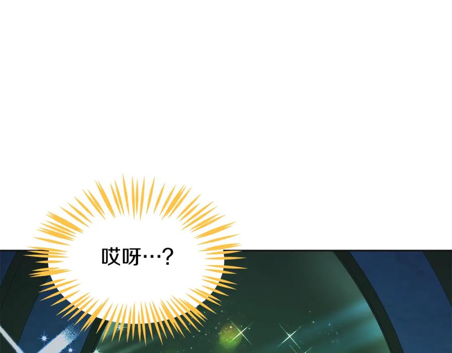 第268页