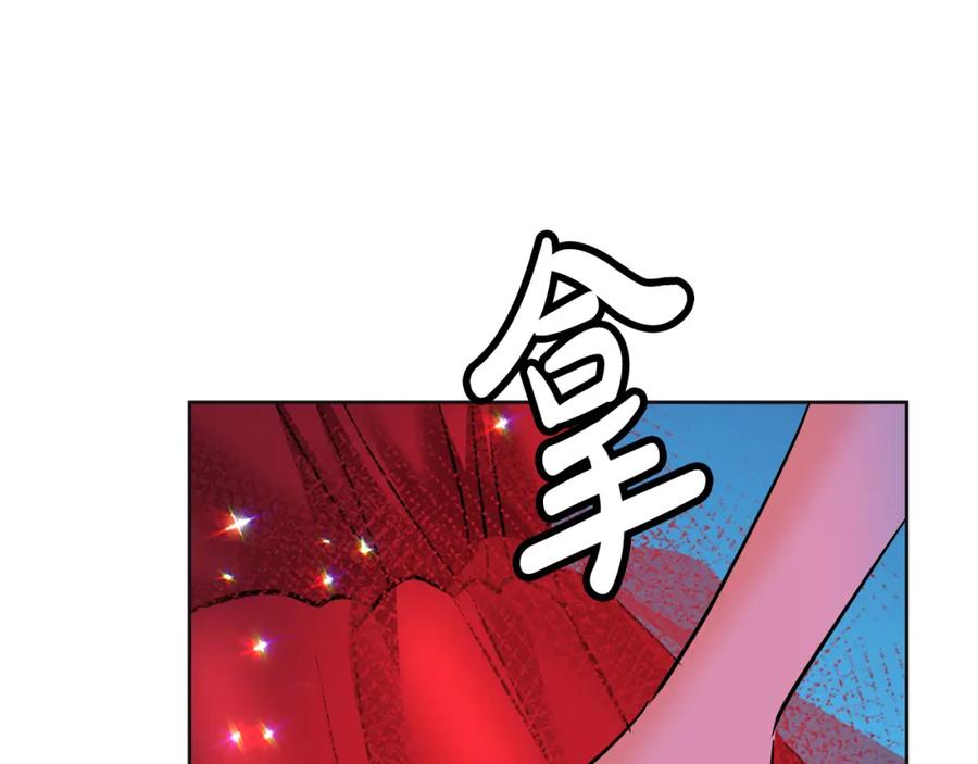 第274页