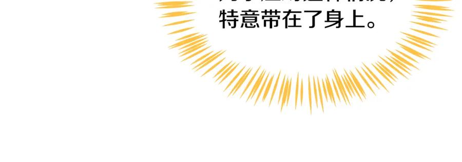 第279页