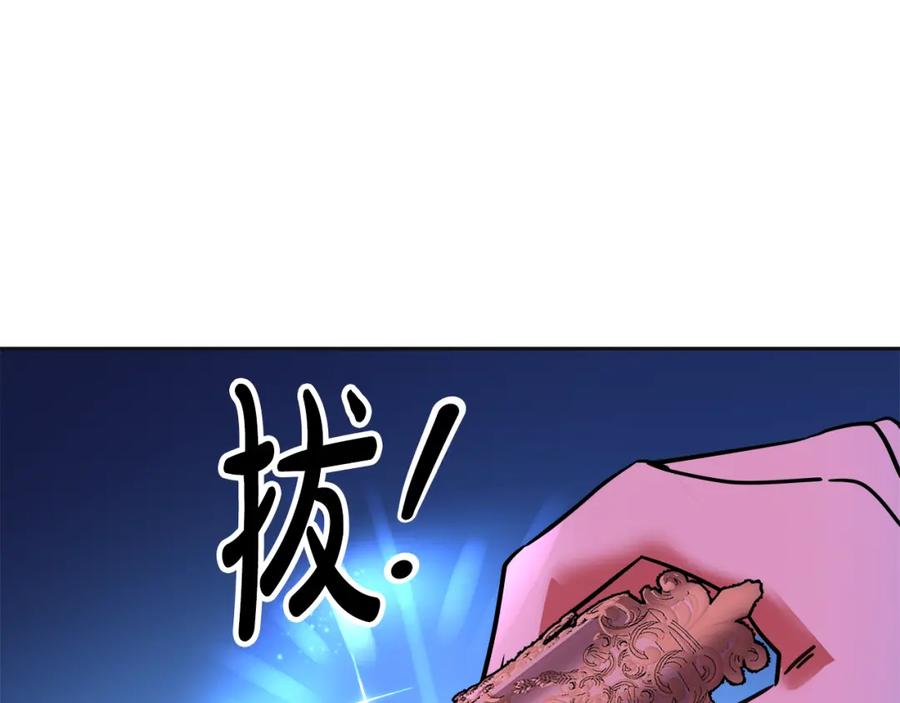 第280页