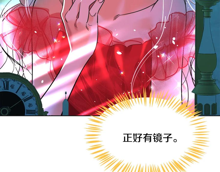 第284页