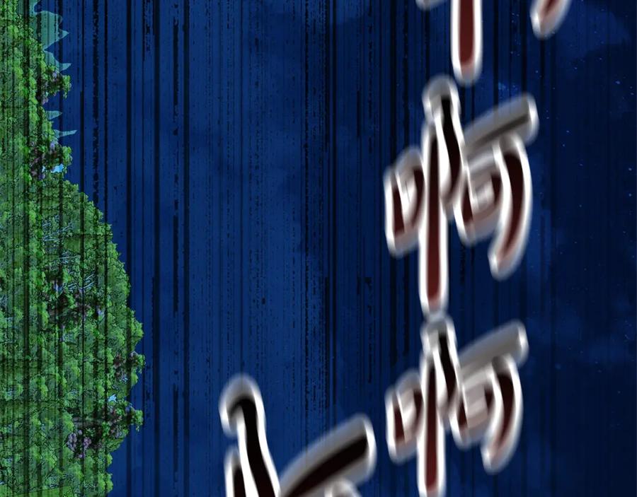 第304页