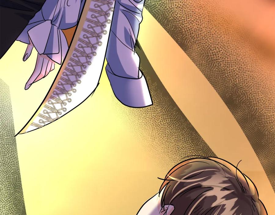 第207页