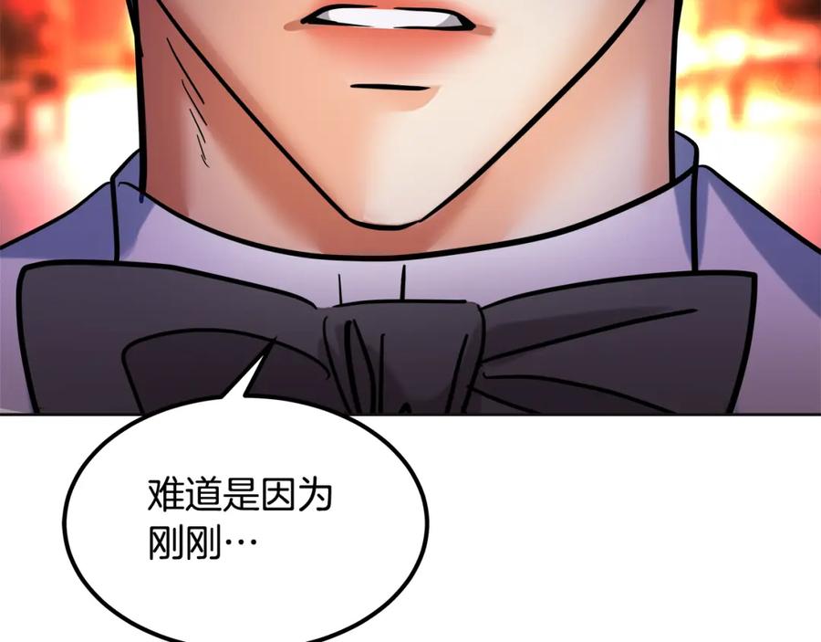 第211页