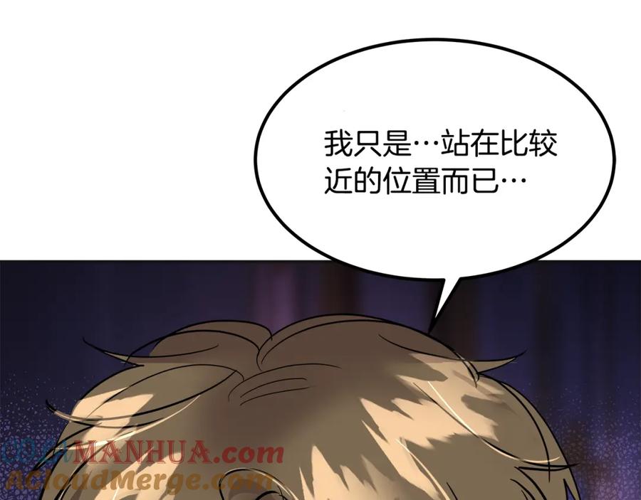 第221页