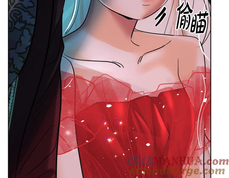 第233页