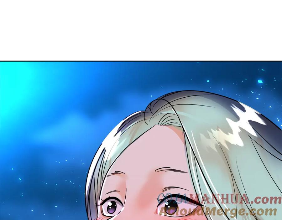 第241页