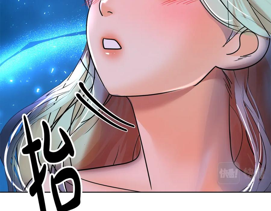 第242页