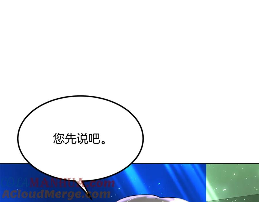 第249页