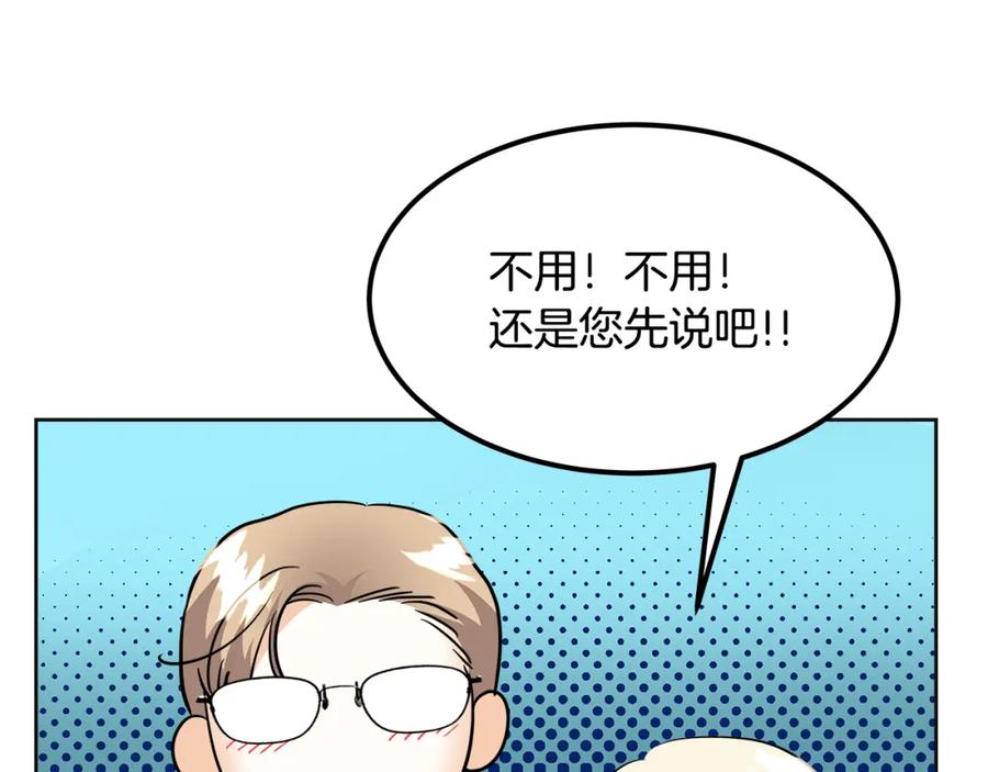 第252页