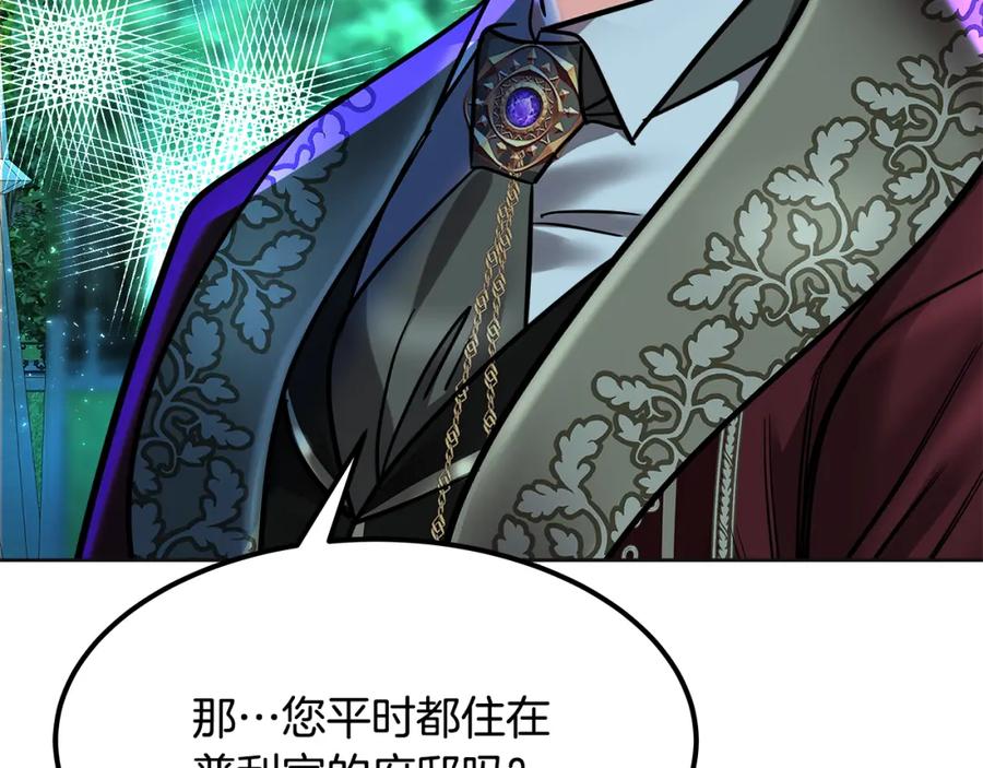 第256页