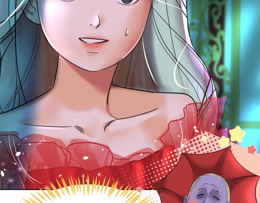 第259页