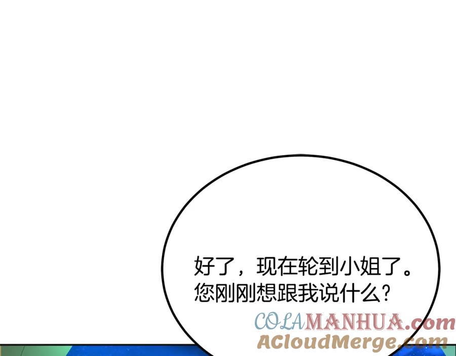 第265页