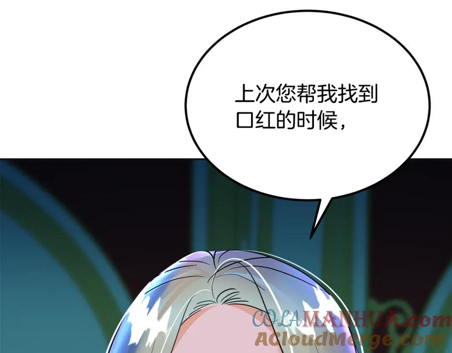 第269页