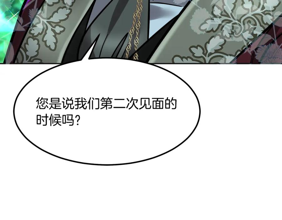 第274页