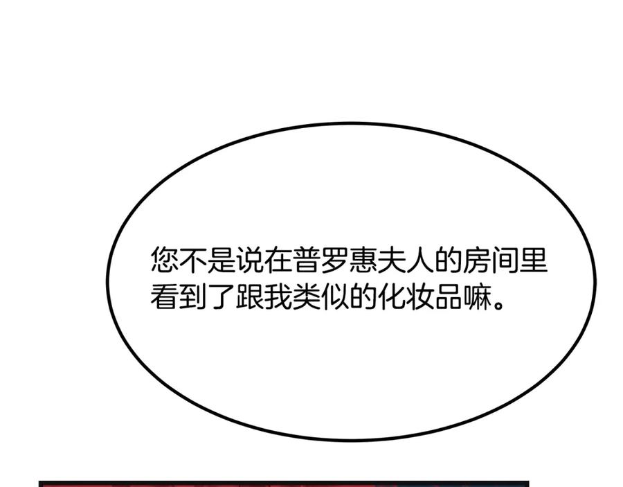第276页