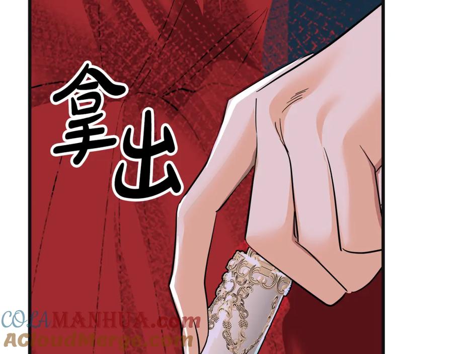 第277页