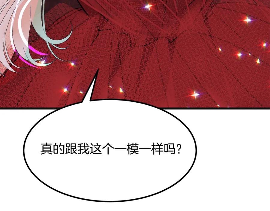 第283页